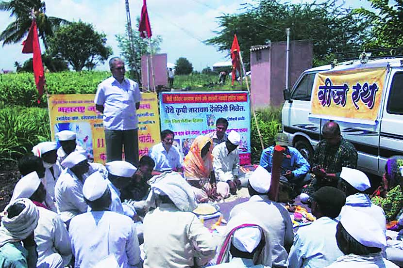 ‘बकरी पंडित’! ‘बकरी पंडित’!