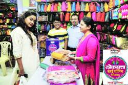 मुंबई शॉपिंग फेस्टिवलमध्ये ‘ती फुलराणी’