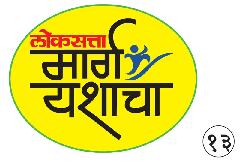 नौकानयन प्रशिक्षणक्रम नौकानयन प्रशिक्षणक्रम
