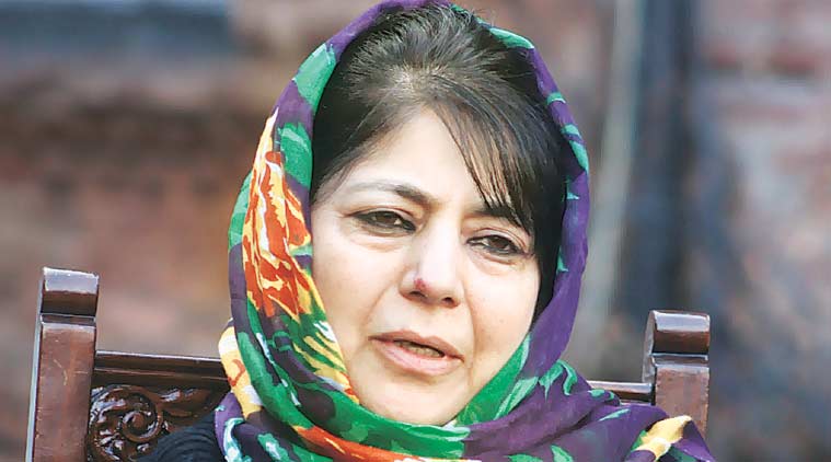 PDP, BJP, Mehbooba Mufti , CM of Jammu & Kashmir , Loksatta, Loksatta news, Marathi, Marathi news PDP, BJP, Mehbooba Mufti , CM of Jammu & Kashmir , Loksatta, Loksatta news, Marathi, Marathi news