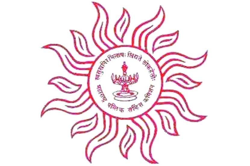 MPSC Exam,राज्यसेवा पूर्वपरीक्षा