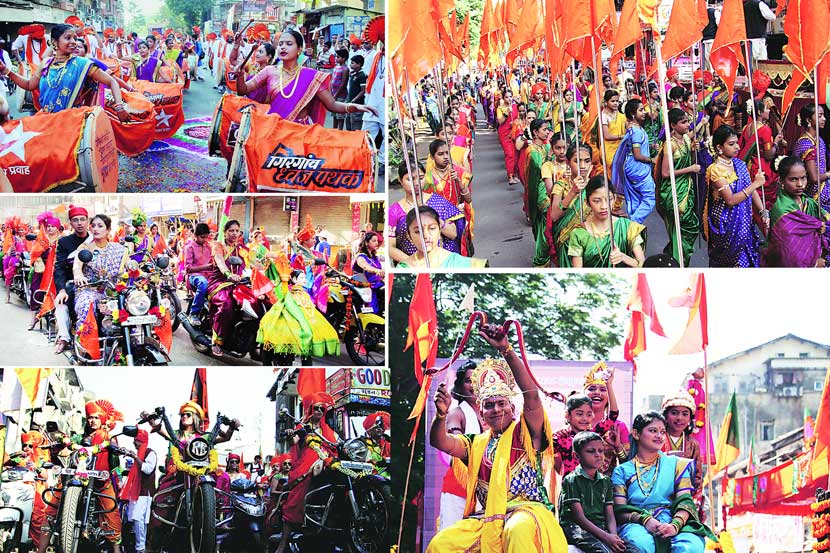  नववर्षांच्या स्वागतासाठी शुक्रवारी गुढीपाडव्याला मुंबईत घरोघरी उत्साहाचे तोरण लागले. 