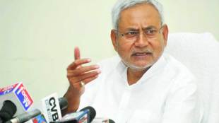 nitish kumar, nda govt