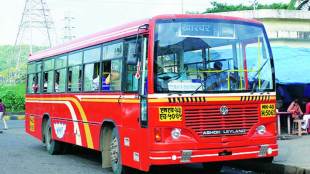 nmmt-bus