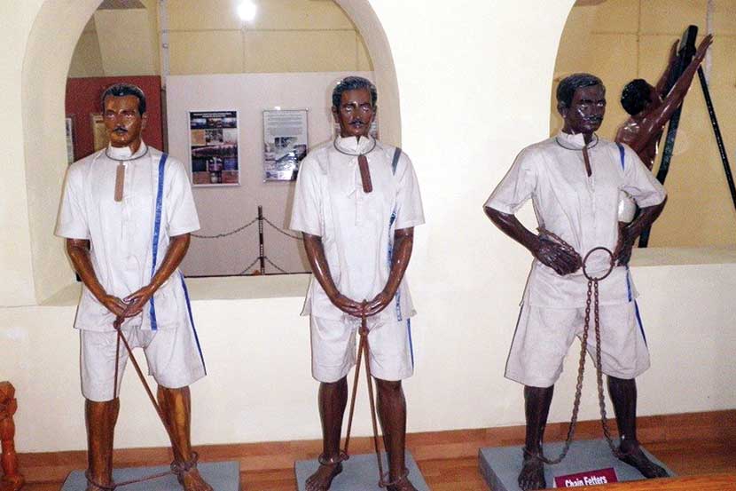  २०११ पूर्वी कारागृह विभागाने कैद्याने कलेल्या नियमांच्या उल्लंघनासाठी ठोठावलेली शिक्षा अवैध ठरते.