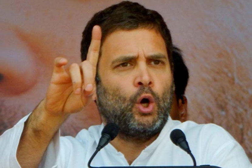 rahul gandhi, राहुल गांधी rahul gandhi, राहुल गांधी