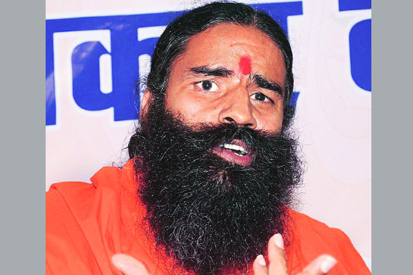 पतंजली योगपीठाला आयकरातून सूट मिळाली आहे. 