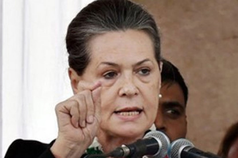 sonia gandhi, सोनिया गांधी sonia gandhi, सोनिया गांधी
