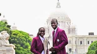 West indies T20 world cup, ,जगज्जेत्या वेस्ट इंडिजच्या पुरुष संघाचा कर्णधार डॅरेन सॅमी,महिला संघाची कर्णधार स्टेफनी टेलर
