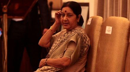 Sushma Swaraj , AIIMS , BJP, External Affairs Minister, health issues, Loksatta, loksatta news, Marathi, Marathi news Sushma Swaraj , AIIMS , BJP, External Affairs Minister, health issues, Loksatta, loksatta news, Marathi, Marathi news