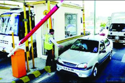 टोलमाफी एकेरीच आणि त्यातही पुराव्याचे विघ्न! टोलमाफी एकेरीच आणि त्यातही पुराव्याचे विघ्न!