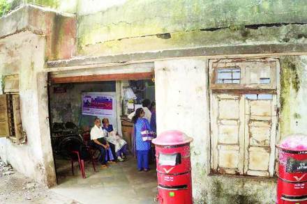 वेध विषयाचा : दुर्दशेचे टपाल वेध विषयाचा : दुर्दशेचे टपाल