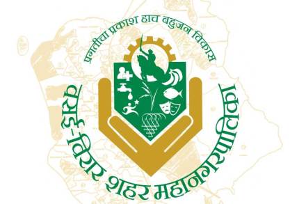 vasai-virar-mc