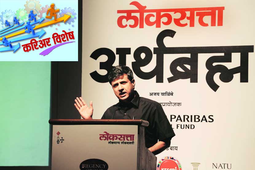 क्लार्क ते कंपनी सेक्रेटरी क्लार्क ते कंपनी सेक्रेटरी