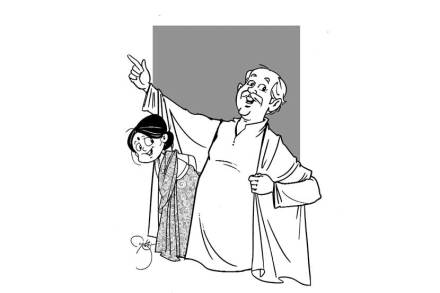 सत्कारणी विरंगुळा