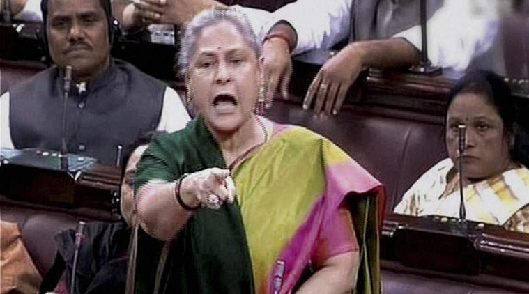 Amitabh Bachchan , Jaya Bachchan , Amar Singh, Bollywood, Politics, Loksatta, Loksatta news, Marathi, Marathi news