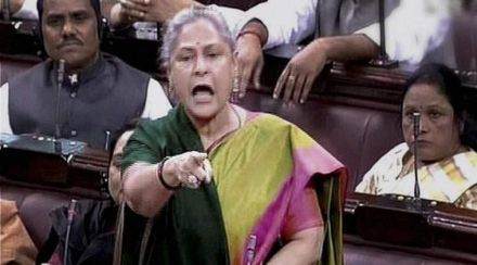 Amitabh Bachchan , Jaya Bachchan , Amar Singh, Bollywood, Politics, Loksatta, Loksatta news, Marathi, Marathi news