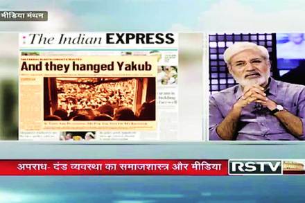 वाहिन्यांचे दोन सकस अपवाद