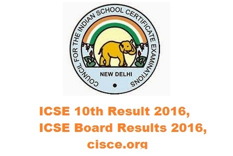 ICSE Class 10th & ISC Class 12th Results 2016 Declared: आयसीएसई, आयएससीचा निकाल आज जाहीर होणार ICSE Class 10th & ISC Class 12th Results 2016 Declared: आयसीएसई, आयएससीचा निकाल आज जाहीर होणार