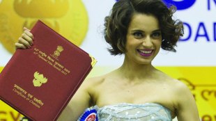 kangana ranaut, कंगना रणौत