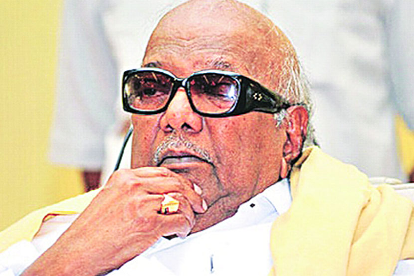 DMK