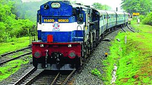 Konkan-Railway