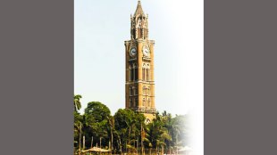 mumbai university results