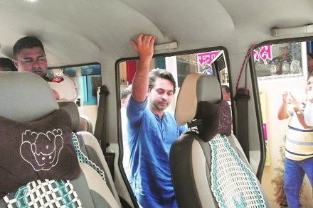 nilesh rane