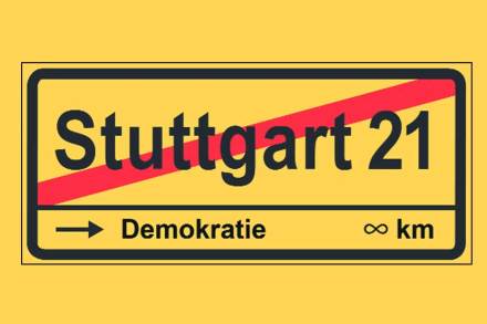 ‘आपली’ सामायिके.. ‘आपली’ सामायिके..