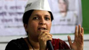 anjali damania