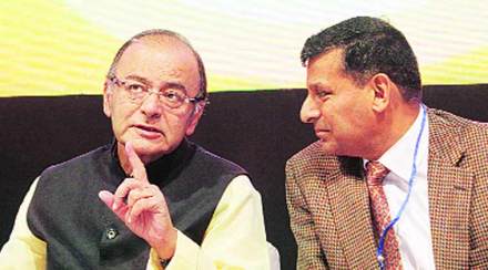 RBI, FinMin , Arun Jaitley, RBI, Raghuram Rajan, Loksatta, Loksatta news, Marathi, Marathi news RBI, FinMin , Arun Jaitley, RBI, Raghuram Rajan, Loksatta, Loksatta news, Marathi, Marathi news