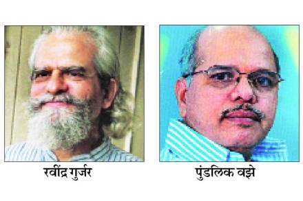 रवींद्र गुर्जर, पुंडलिक वझेंना रेखा ढोले स्मृती पुरस्कार जाहीर