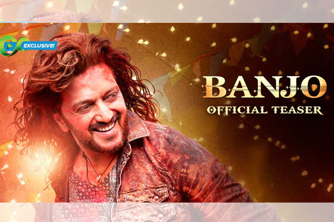 VIDEO: नसीब का खोटा पर हुनर मै खरा.. बँजोचा टीझर प्रदर्शित VIDEO: नसीब का खोटा पर हुनर मै खरा.. बँजोचा टीझर प्रदर्शित