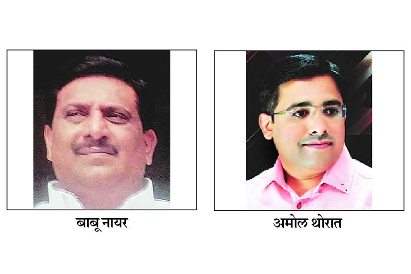 भाजपच्या शहर कार्यकारिणीवरून थयथयाट अन् प्रदेशाध्यक्षांचा हस्तक्षेप