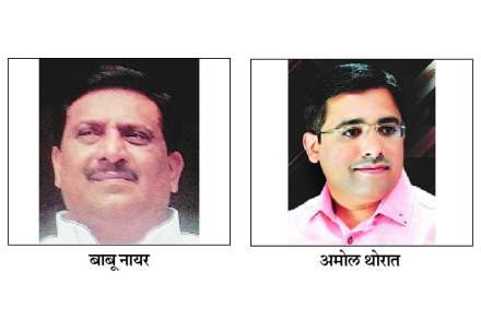 भाजपच्या शहर कार्यकारिणीवरून थयथयाट अन् प्रदेशाध्यक्षांचा हस्तक्षेप