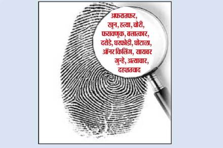 तपासचक्र : ‘घोडे’बाजाराला लगाम