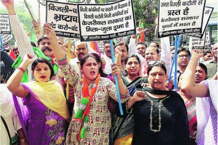 दिल्लीत वीज, पाणीप्रश्न गंभीर दिल्लीत वीज, पाणीप्रश्न गंभीर