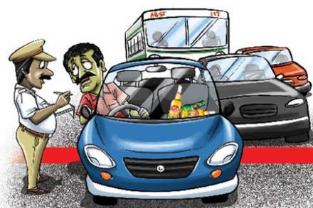 प्रतिकात्मक छायाचित्र