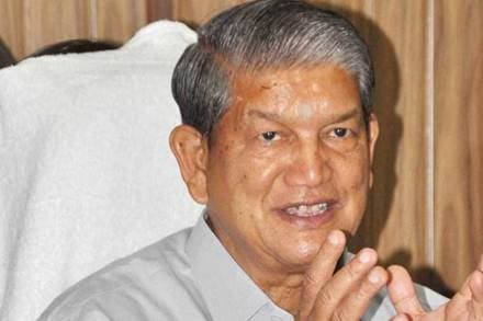 Uttarakhand , Assembly Elections 2017 , Polling Live Updates , Congress, BJP, Narendra Modi, Amit Shah, harish rawat , Loksatta, Loksatta news, Marathi, Marathi news Uttarakhand , Assembly Elections 2017 , Polling Live Updates , Congress, BJP, Narendra Modi, Amit Shah, harish rawat , Loksatta, Loksatta news, Marathi, Marathi news