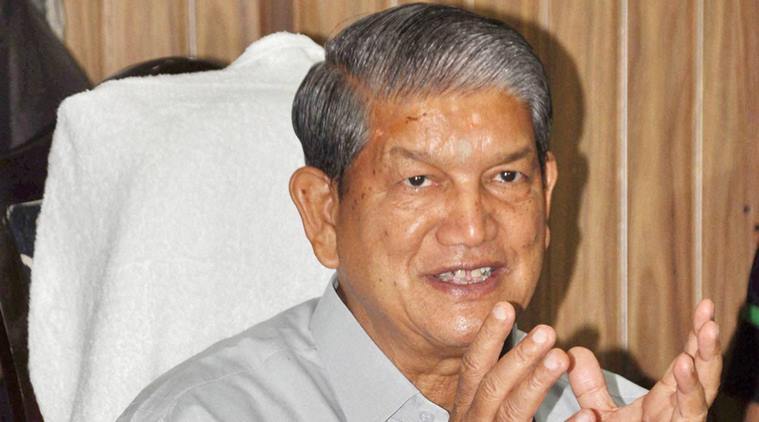 हरीश रावत यांना चौकशीसाठी समन्स हरीश रावत यांना चौकशीसाठी समन्स