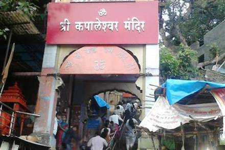 कपालेश्वर मंदिर प्रवेशाला जातीभेदाचा रंग