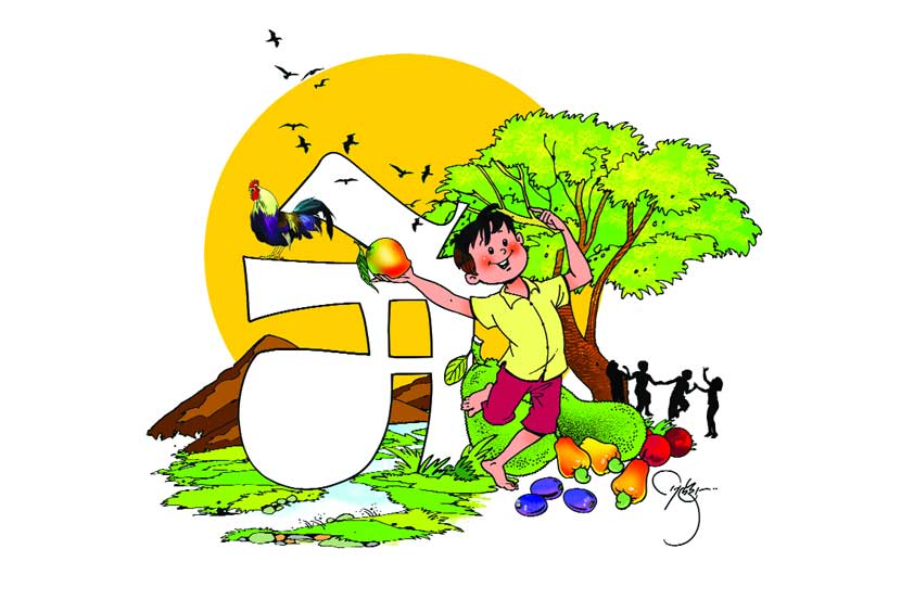 प्रिय.. ‘मे’