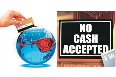 स्वप्न.. ‘कॅशलेस’ अर्थव्यवस्थेचे!