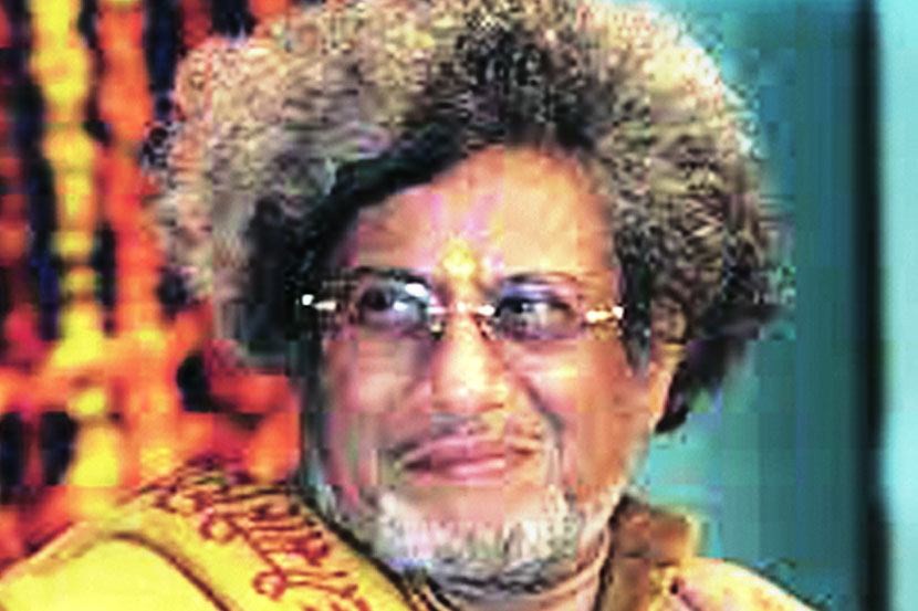 राज्याश्रम हवा!
