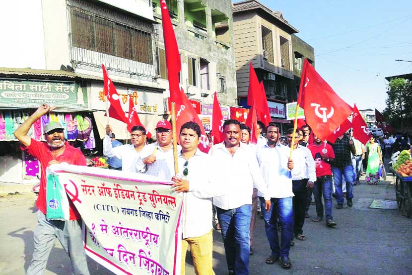कामगार हक्कांसाठी उरणमध्ये मोर्चा आणि सभा