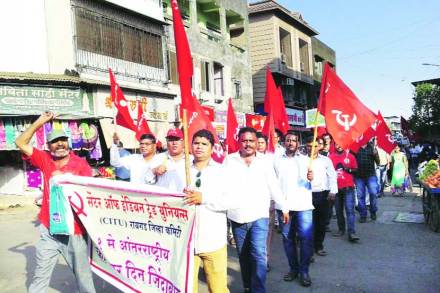कामगार हक्कांसाठी उरणमध्ये मोर्चा आणि सभा