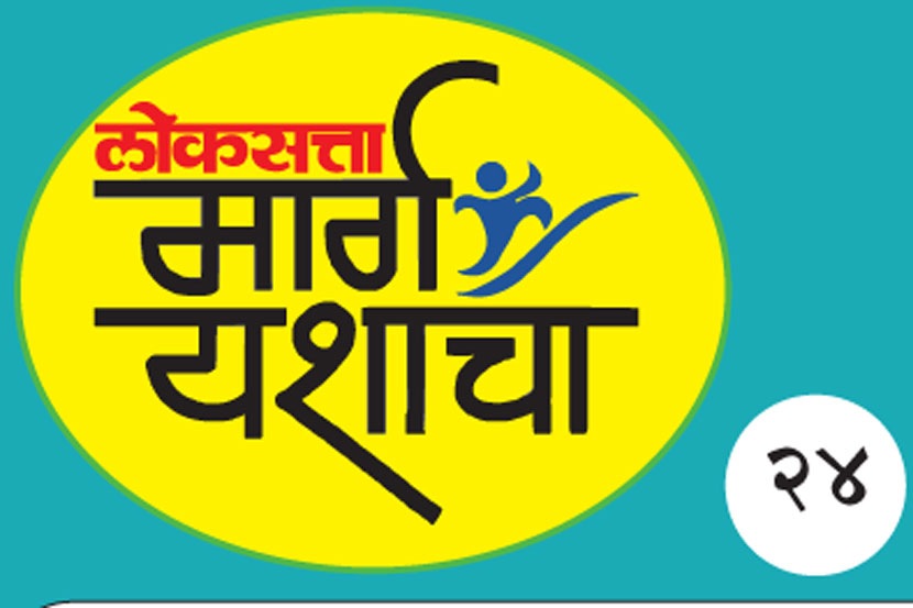 सागरी आतिथ्यसेवा अभ्यासक्रम सागरी आतिथ्यसेवा अभ्यासक्रम