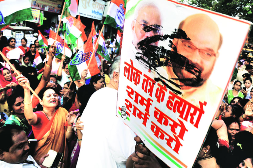 मोदी सरकारची दु:साहसे