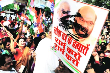 मोदी सरकारची दु:साहसे