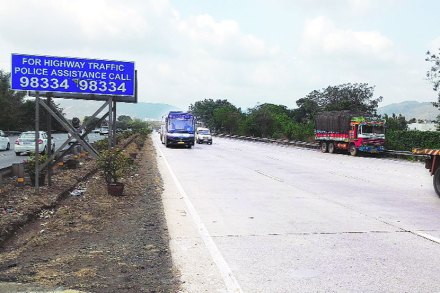 mumbai express way